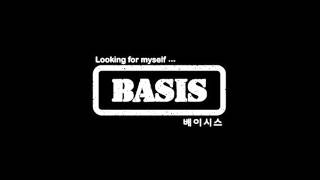 베이시스(Basis) - 내가 날 버린 이유 chords