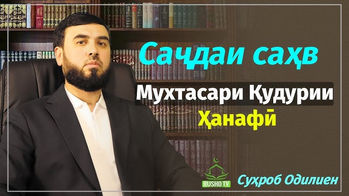 1940 жылдардағы ретро порно