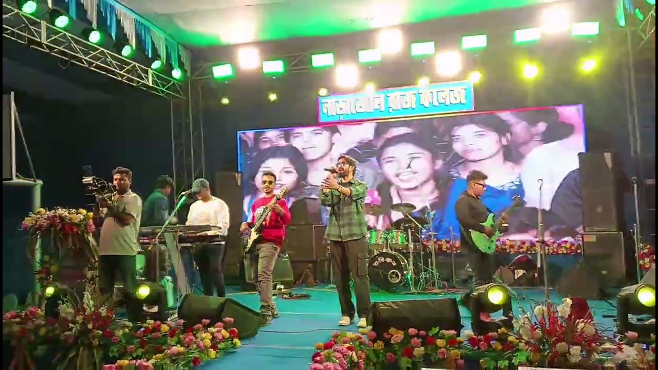 হীরক জয়ন্তী এবং ফ্রেশারস ডে দ্বিতীয় দিনের অনুষ্ঠান@নাড়াজোল রাজ কলেজ 2026।