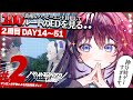 Content Thumbnail