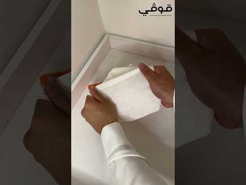 مناشف بالطول قوفي 1 1 عروض اكسبلور