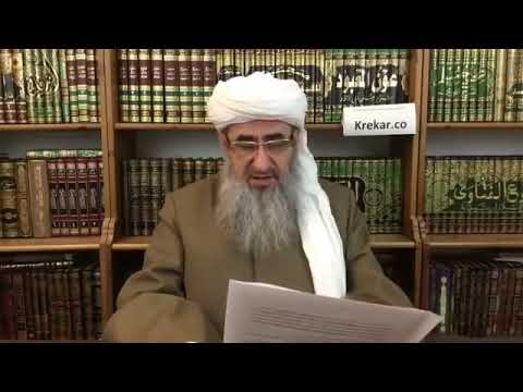 وەلامی پرسیارەکان ٢١ برسيار وه لامي ماموستا كريكار فك الله اسره