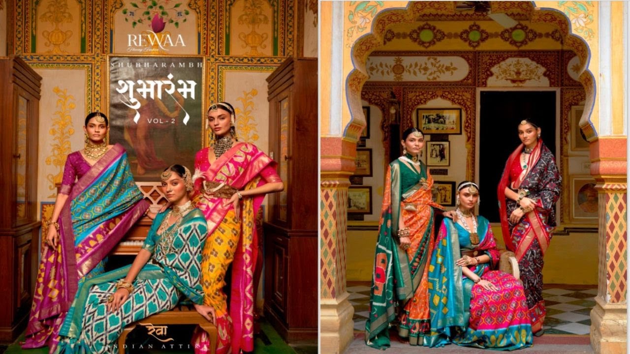 SHUBHARAMBH VOL-2 (New Saree Catalogue) Rewaa