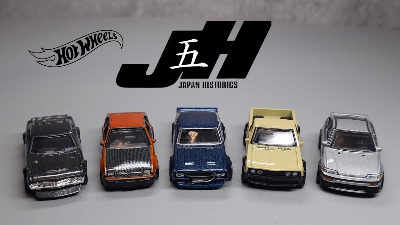 Japan Historics ミニカー 5台セット　ホットウィール Unboxing & Review: Hot Wheels Japan Historics 5 Set - YouTube