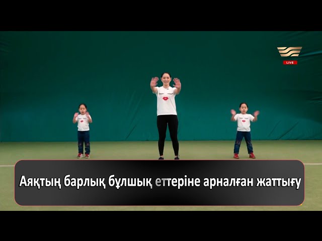 Мытищидегі анальды секске арналған кездесу