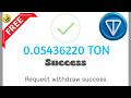 Best TON Coin Mining Website 2026 | Earn Free TON Coin Daily Without Investment