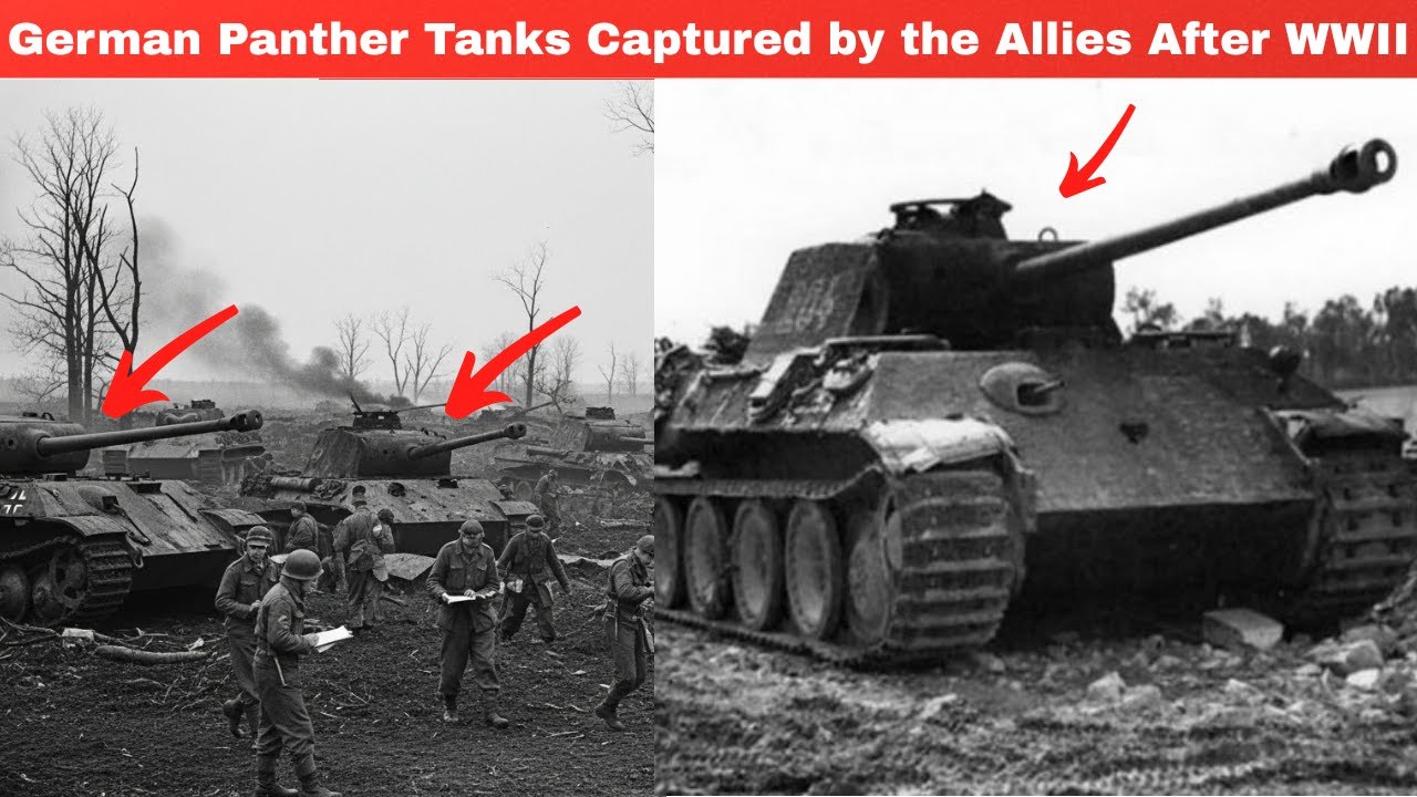 Что именно произошло с немецкими танками «Пантера», захваченными союзниками после Второй мировой ...