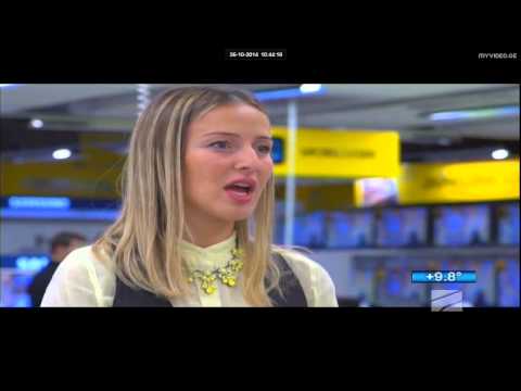 გადაცემა ''სახლს\" ტექნიკით უზრუნველყობს \"სმაილი\"