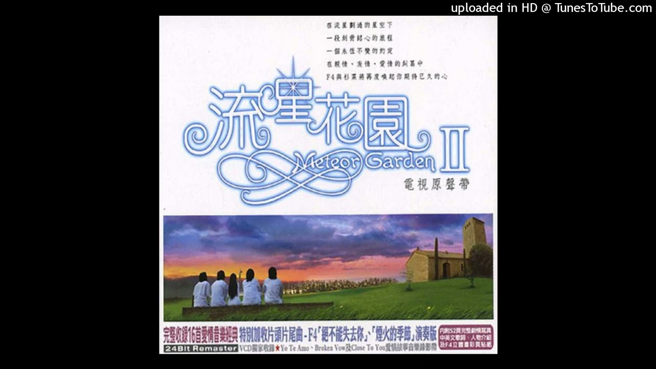 Kumiko Osugi - Doraemon no Uta (Opening Theme Song) - YouTube