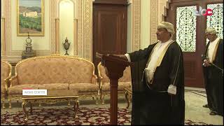 Before HM the Sultan, HE Sultanate's Extraordinary& Plenipotentiary Ambassador toTanzania takes oath