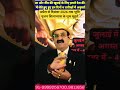 अप्रैल 2026 से लेकर दिसंबर 2026 तक के सभी भूमि पूजन शिलान्यास के मुहूर्त #Shorts #Vastu #Trending