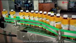 High-Speed Juice & Beverage Bottle Sleeve Labelling Machine