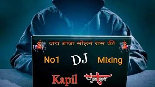 Teri khoti kailash pe bhole mix by DJ kapil jatav loni se