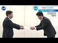KDDIに行政指導 不正アクセスで情報漏えい【WBS】