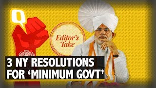 Pm Modi, Make 3 Resolutions In 2018 For Minimum Govt Legacy