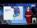 [날씨] 개천절 아침도 '쌀쌀'…일요일 밤부터 곳곳 비 / 연합뉴스TV (YonhapnewsTV)