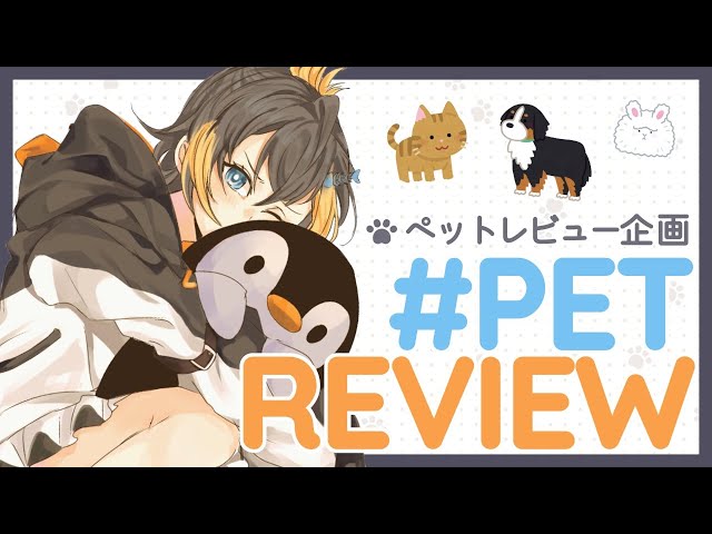 【PET REVIEW】penguin looks at other animals and cries【NIJISANJI EN | Petra Gurin】のサムネイル