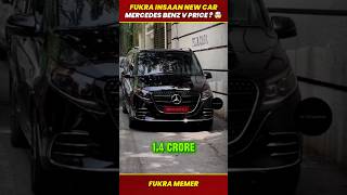 Fukra Insaan New Car - Mercedes Benz V Class 🤯🔥 #shorts #fukrainsaan #shortsfeed