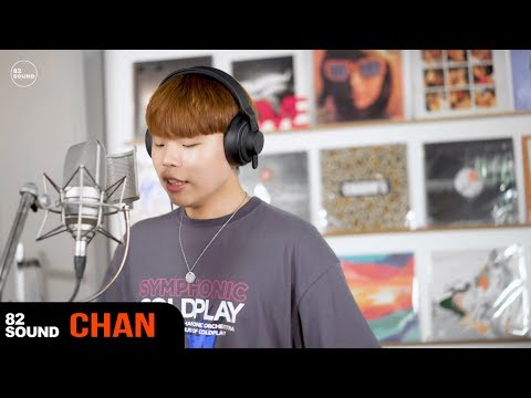 찬(Chan) - Don't touch me, plz (Prod.공기남) + 82 SOUND (ENG SUB)