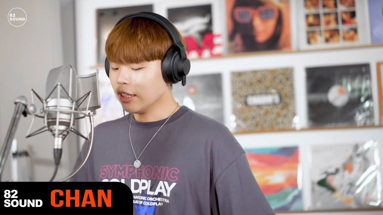 찬(Chan) - Don't touch me, plz (Prod.공기남) + 82 SOUND (ENG SUB)