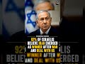 The International Front Page's Short Global Story #3 26-06-2026