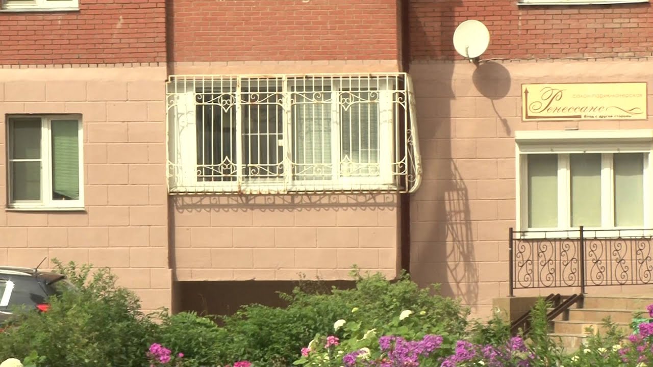 2015 08 19 - УК \"ПИК-Комфорт\" (Лобня) - YouTube