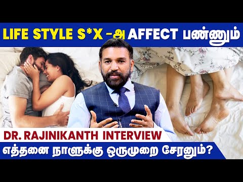 Partners-கிட்ட உங்க தேவைகளை கண்டிப்பா சொல்லுங்க - Dr. Rajinikanth