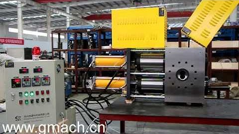 GM- DP- L series large filtration area screen changer