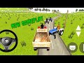 Indian tractor driving 3D / tractor driving / tractor wala game best Android game 2024 new gameplay