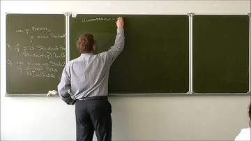 Лекция 21 Основы программирования (2 семестр 2016, PascalABC.NET)