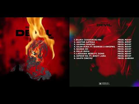 Rayson LG - Saath Dinchu || (DEVIL) @NoistTheOne @CardanoADA_OfficiaI