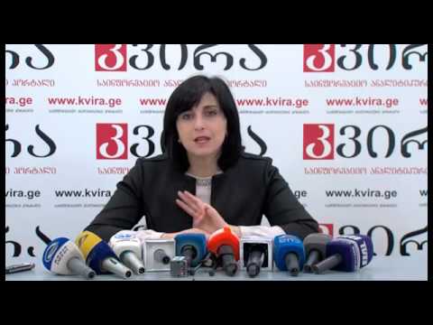 თამარ კორძაიას პრესკონფერენცია პორტალ \"კვირას\"  პრესკლუბი