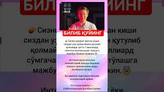 #rekkkkkk #love #tarot #rek #azob #aviation #news #automobile #memes