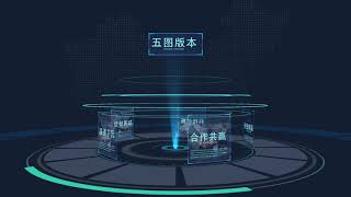 FREE AE projiect免费AE模板下载