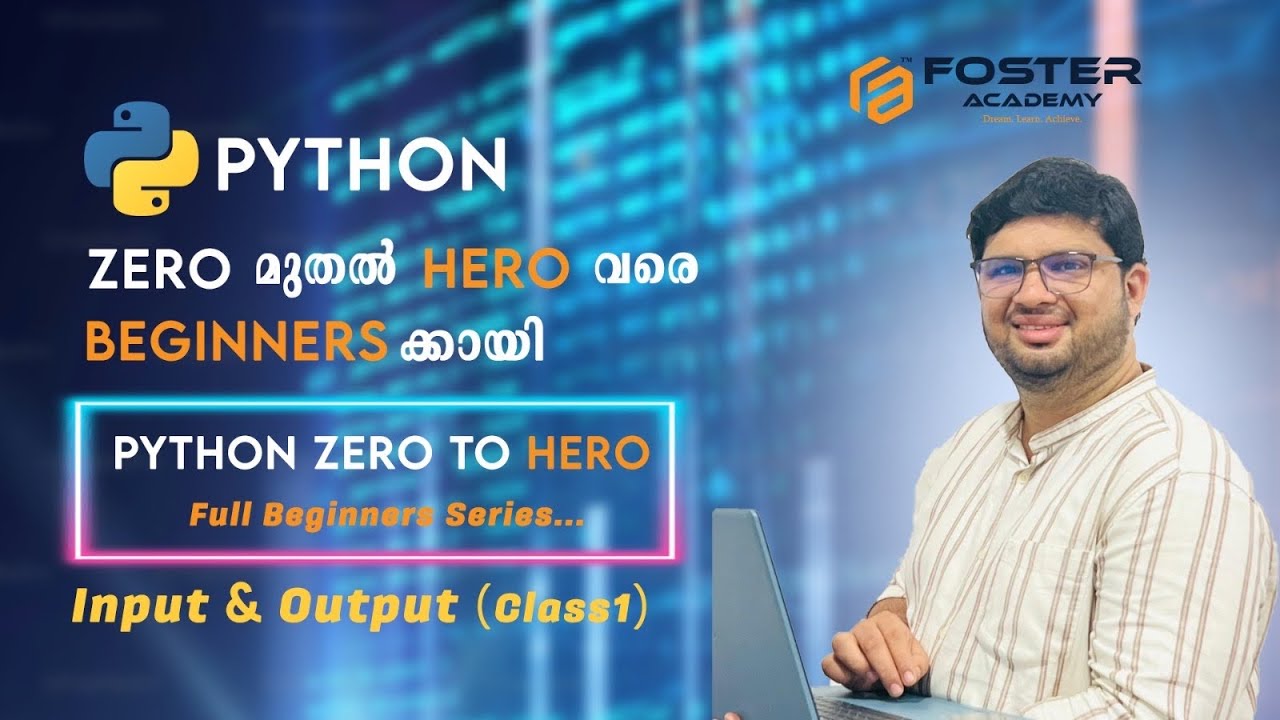 Part 4 | Class 1 | Python Input & Output Functions | Malayalam Tutorial ...