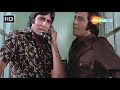 Amitabh Bachchan Comedy - विजय और अजय मिलके लोगों को परेशान करते रेहते है | Vinod Khanna