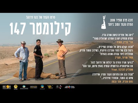 וִידֵאוֹ: מגדלי כלבים וחיות המחמד הבורגניות שלהם. פרויקט צילום יצירתי של כלב בורגני מאת טורקיל גודננסון