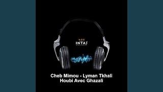 Lyman Tkhali Houbi