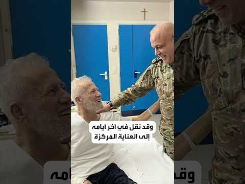 ما المرض الذي تسبب في وفاة الفنان اللبناني فادي إبراهيم