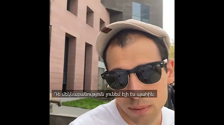 Աշոտ Փաշինյան. Իմ վրա հարձակում չի եղել