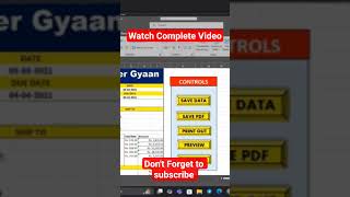 Excel में Button कैसे बनाएं? | Simple Excel Trick!  #excelautomation #excelbuttons #excelinhindi