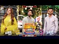 Jeeto Pakistan League | 19th Ramazan | 30 March 2024 | Fahad Mustafa | ARY Digital