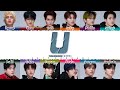 TREASURE (트레저) - 'U' Lyrics [Color Coded_Han_Rom_Eng]