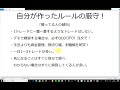 FX 1.30 メール会員様用ライン配信と勝ち組の話!