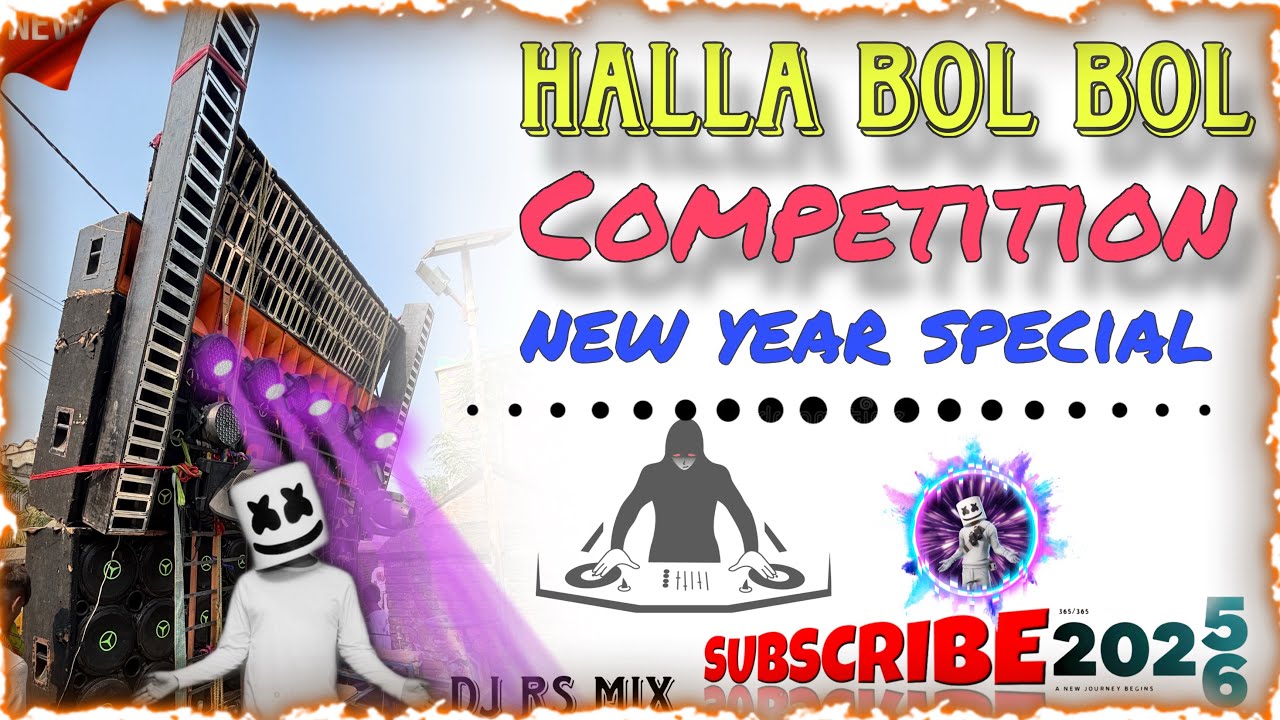 Halla Bol Bol Dj Comptition Humming Bass 4step Road Show Dj Rs mix #dj 