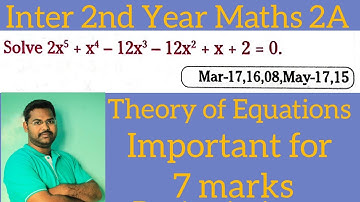 Problem on theory of equations||Inter 2nd Year Maths 2A in telugu@maths naresh eclass