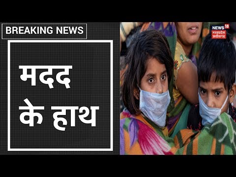 लॉकडाउन के बीच मिनी मुंबई में हुई शादी, दुल्हा-दुल्हन ने मास्क पहन लिए सात फेरे                                        Indore News in Hindi