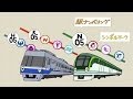 福岡市政PR 「みんなにやさしい福岡市地下鉄」 の動画、YouTube動画。