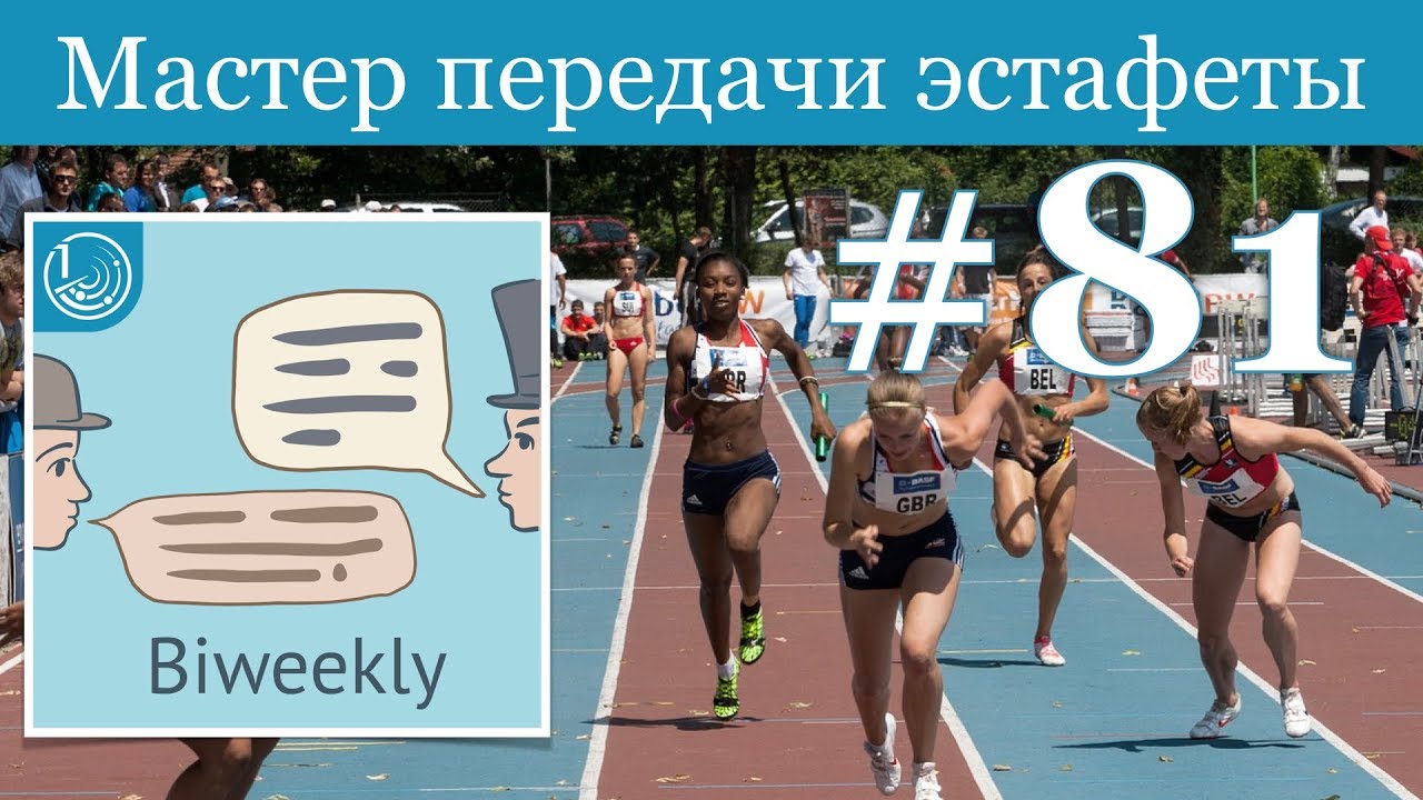 Эстафета Интернет Магазин Украина Эстафета Интернет Магазин Украина