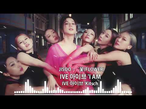 𝐏𝐥𝐚𝐲𝐥𝐢𝐬𝐭 2023년 4월 초 추천 걸그룹 노래 모음집 (가사포함) 🎵 JISOO - ‘꽃(FLOWER)’ , IVE 아이브 'I AM', 아이브 - Kitsch